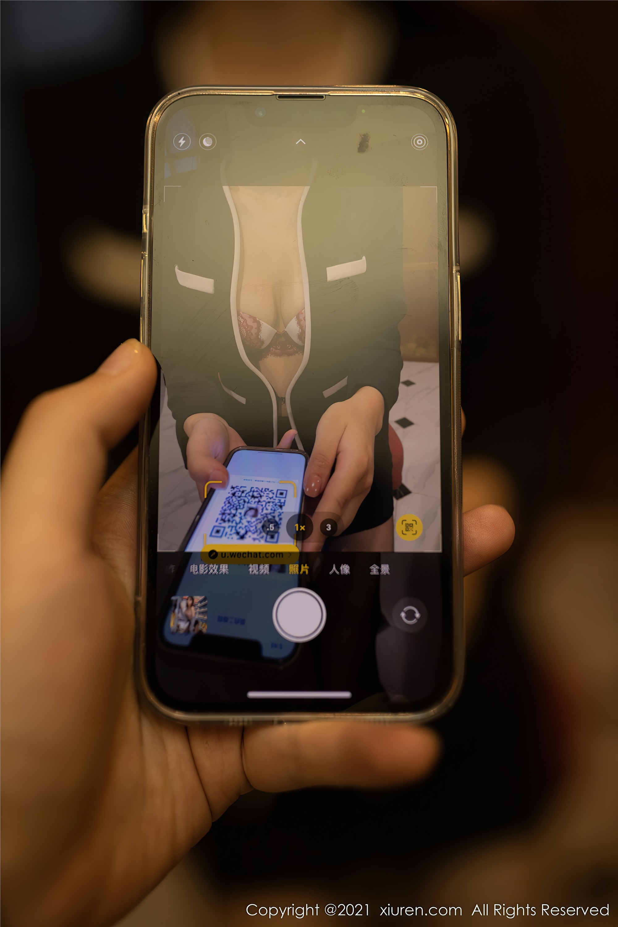 Xiuren秀人网 2021.12.06 NO.4303 唐安琪